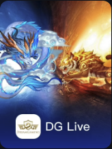 DG Live